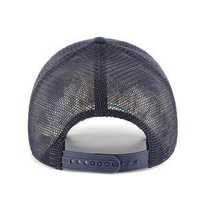  czapka 47 Brand New York Yankees Clean Up B-BRANS17CTP-NYA (2).jpg