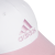 czapka adidas Graphic DW4759