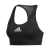 stanik adidas Don't Rest Alphaskin Bra FJ7263