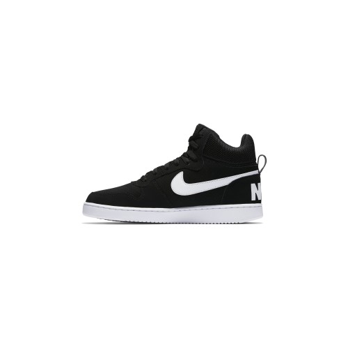 Nike Recreation Mid Shoe 838938 010 (4).jpeg