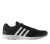 buty adidas Essential Fun 2 AF5873