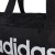  torba adidas Linear Core Duffel Bag XS DT4818