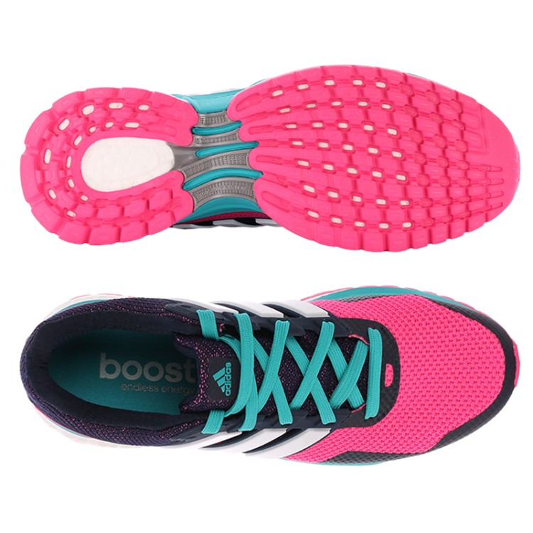 buty adidas Response Boost 2 S41912
