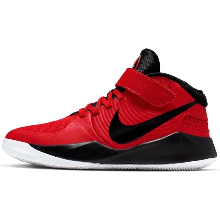 Nike Team Hustle D 9 FlyEase BV2952 600