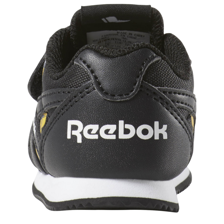 Reebok Royal Classic Jogger 2 KC DV4175