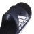 klapki adidas Aqualette Cloudfoam CM7929 (3).jpg
