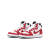 Nike Court Borough Mid (GS) 839977 103