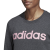 bluza adidas Essentials Linear DX2550
