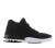 buty Jordan Academy Black White 844515 002