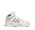 Buty męskie adidas Midcity MID ID5402