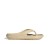 japonki Adicane Flip Flop HQ9919