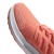 adidas Galaxy 4 CP8838